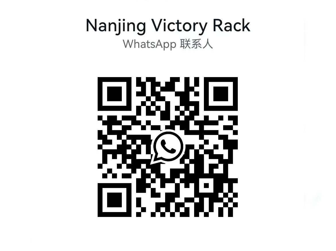 news-1-1 China Nanjing Victory Racking, Warehouse Storage Equipment